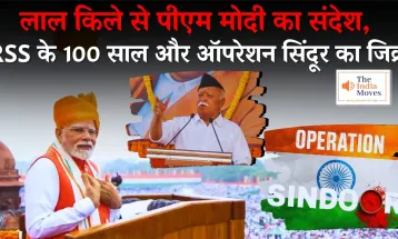 लाल किले से PM Modi का संदेश, RSS के 100 साल और Operation Sindoor का जिक्र | The India Moves